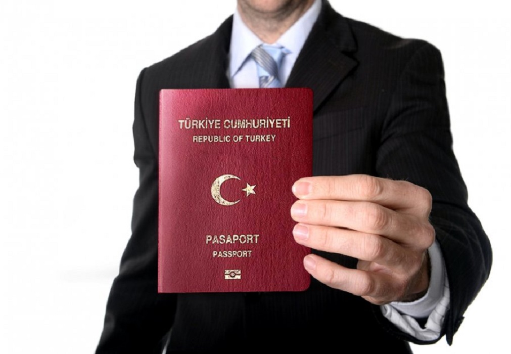 انواع-پاسپورت-در-ترکیه-و-اخذ-شهروندی