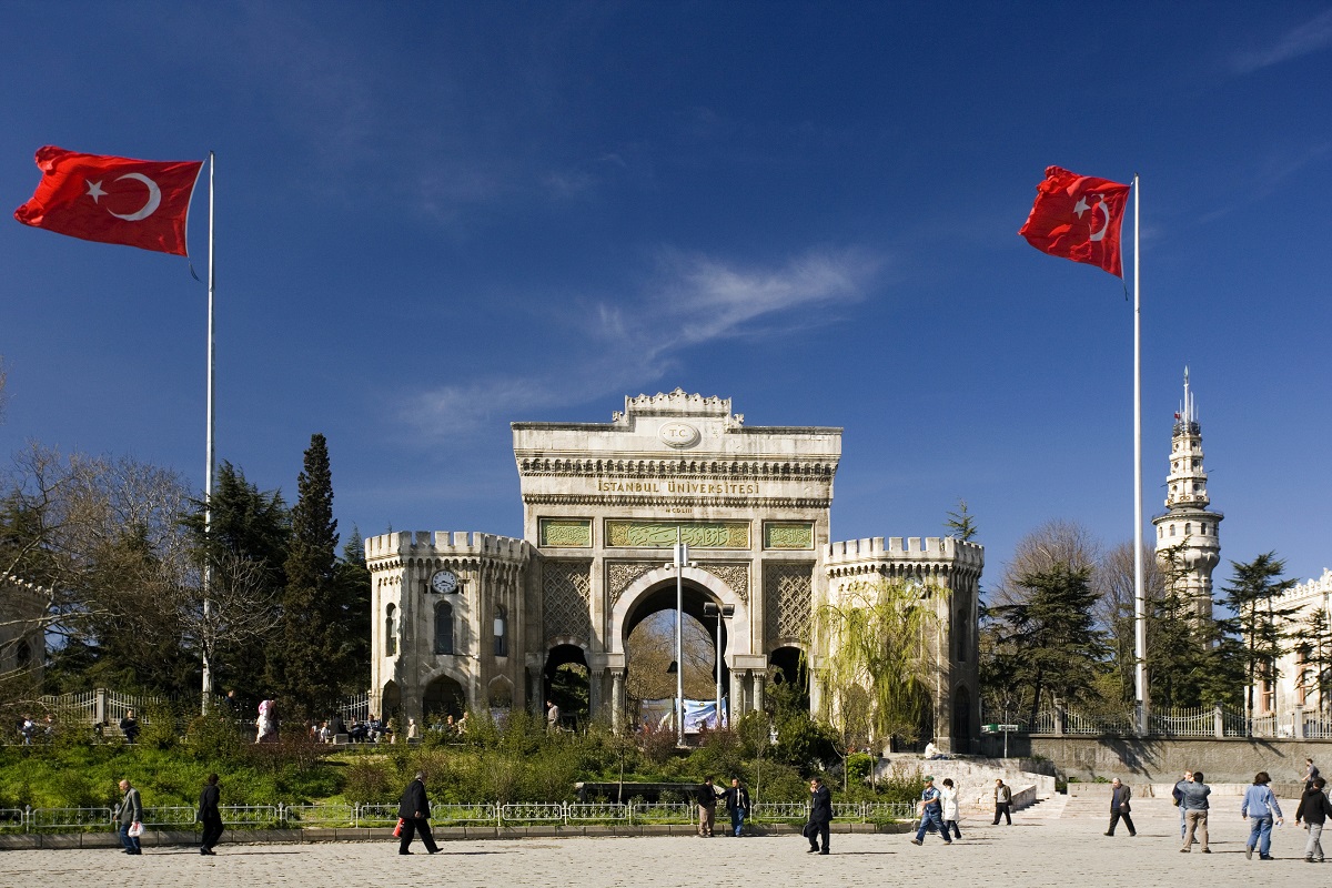 با-ده-دانشگاه-برتر-ترکیه-آشنا-شوید